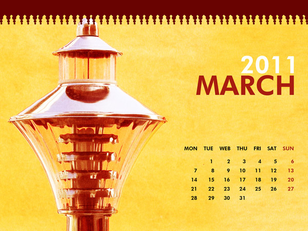 Wallpaper calendar: March 2011