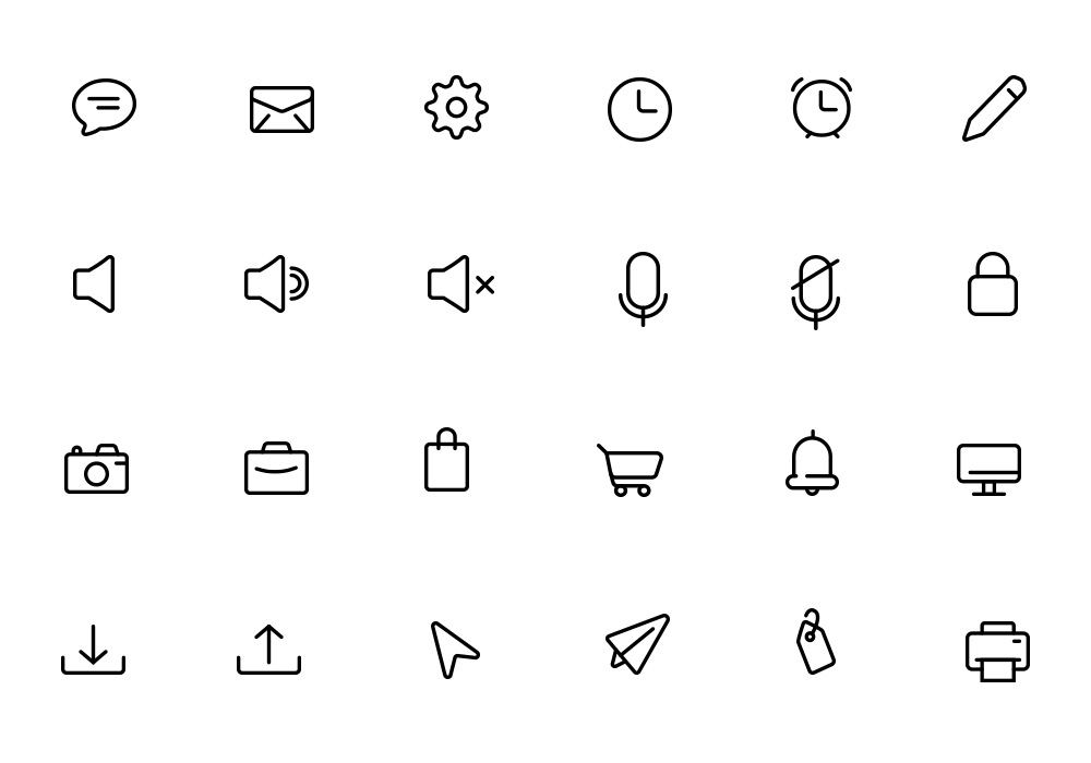 90 Daily Essential Icons