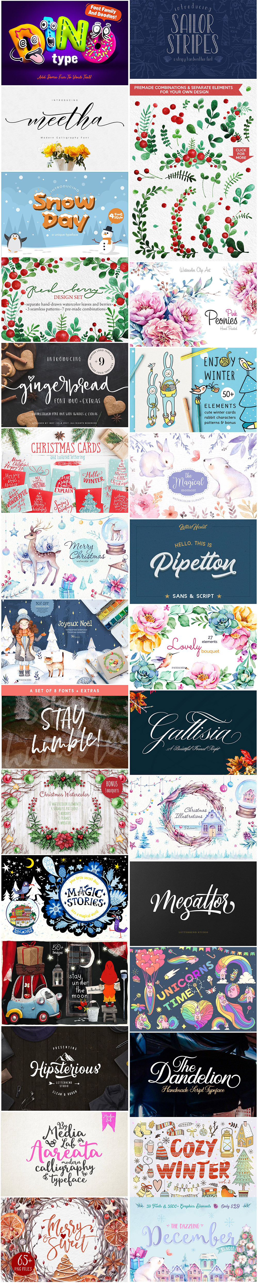 December Design Bundle